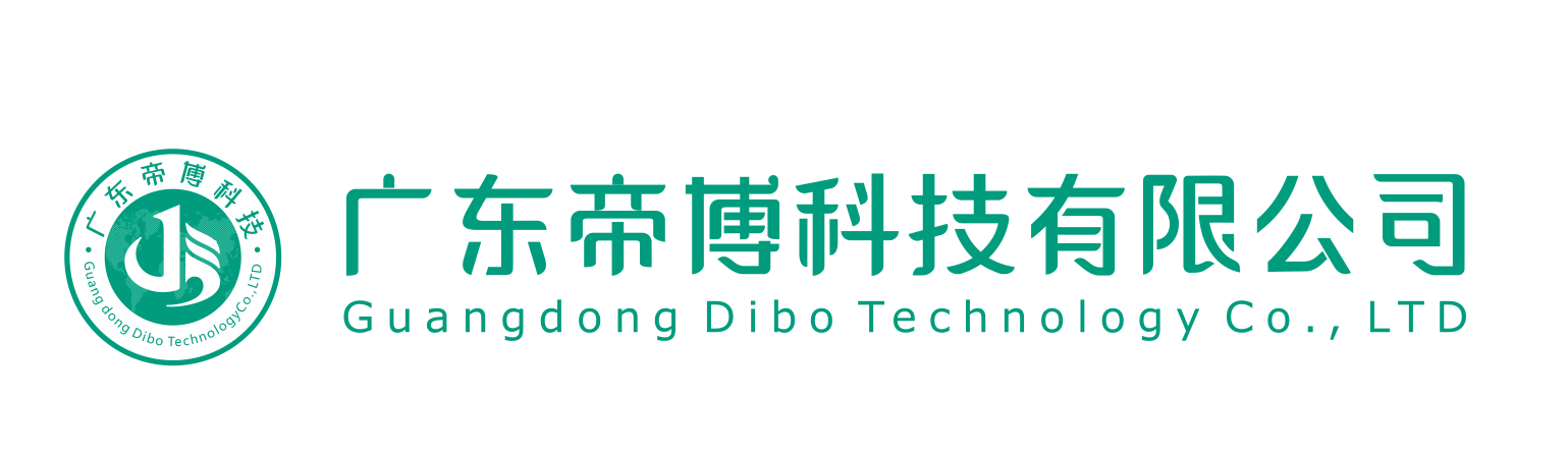 Guangdong Di Bo Technology Co. Ltd